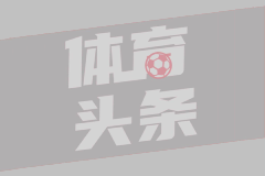  2025年06月07日 世预赛欧洲区小组赛I组第3轮 爱沙尼亚vs以色列 全场录像